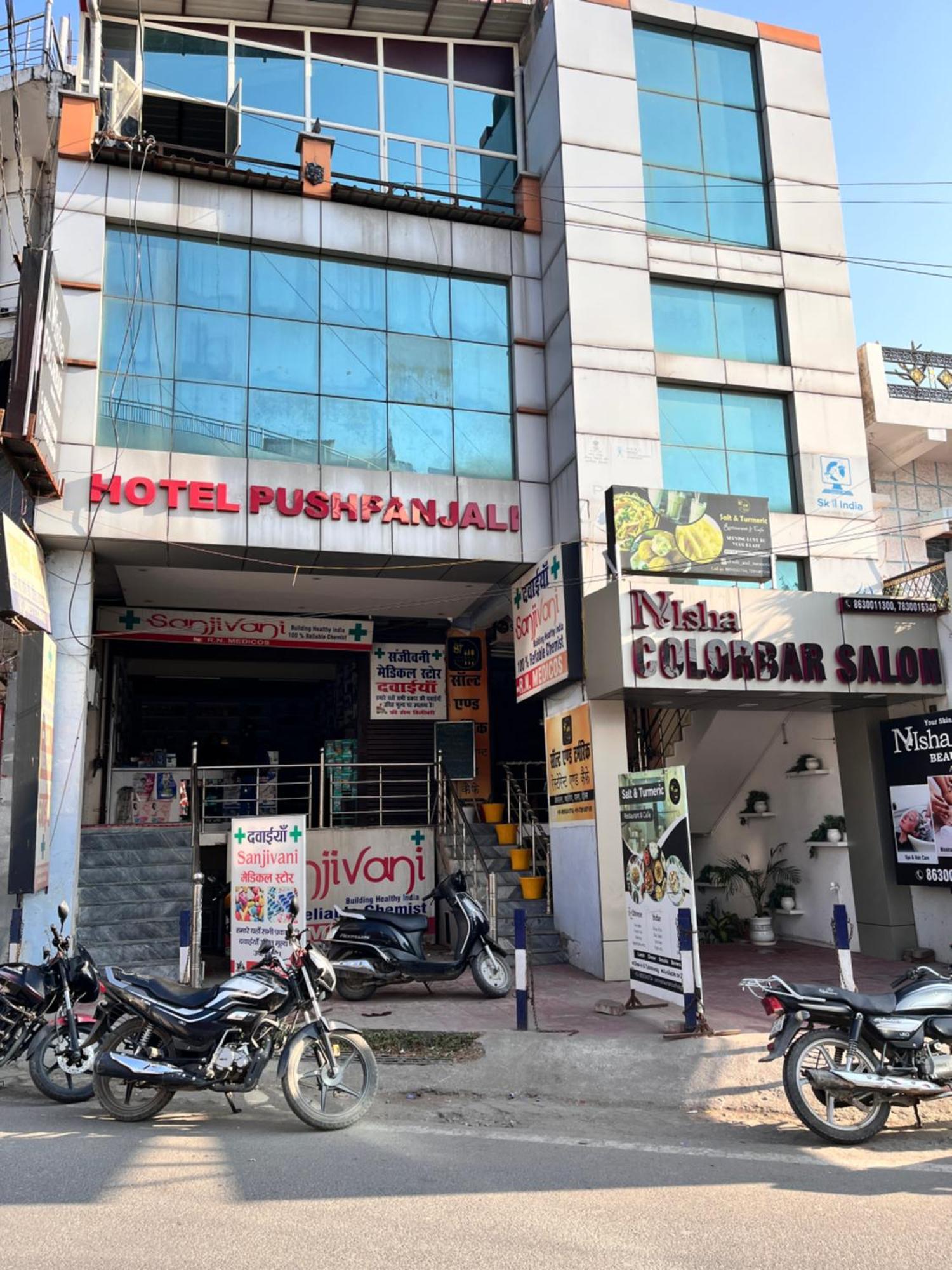 Hotel Pushpanjali Haldwani Exterior photo